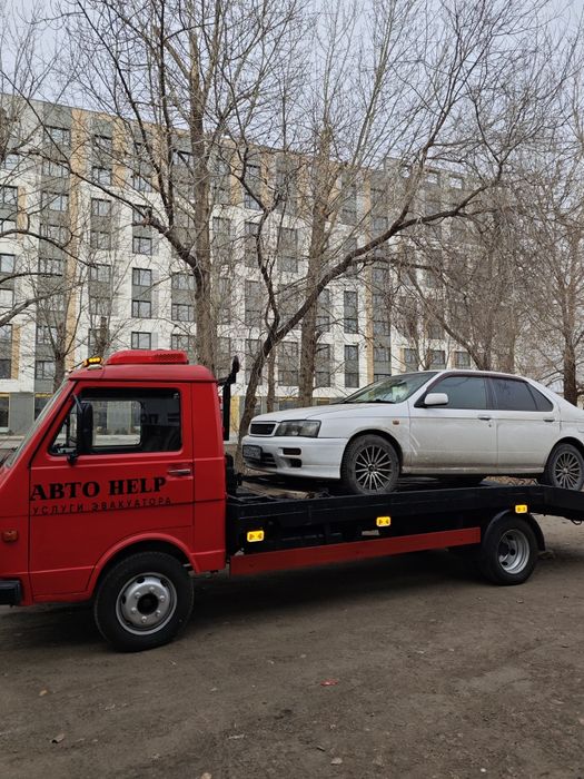 Услуги эвакуатора.