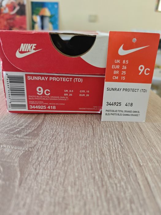Nike sunray protect 26 н.