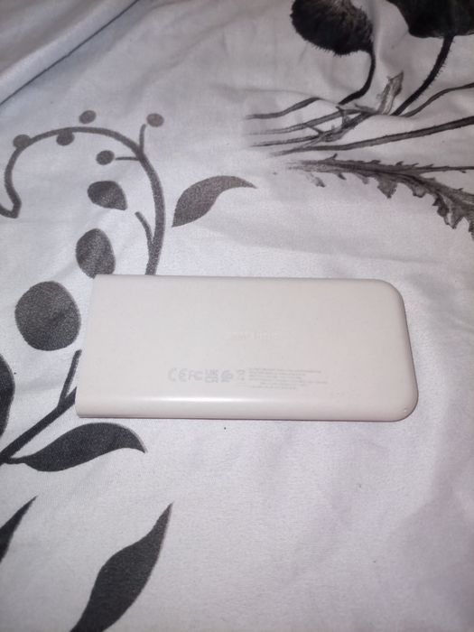 Baterie externă Samsung