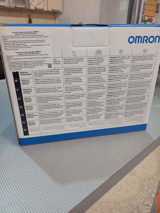 Комрессорный небулайзер. Omron.