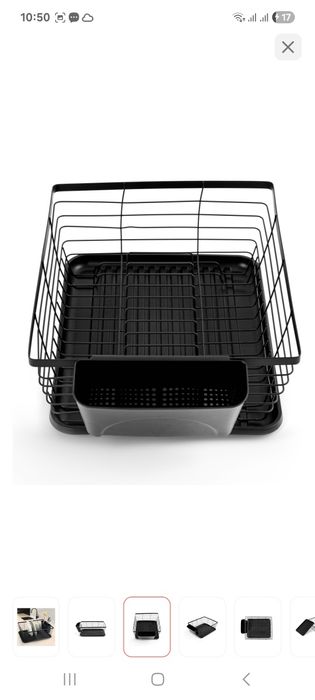 Сушилка для посуды