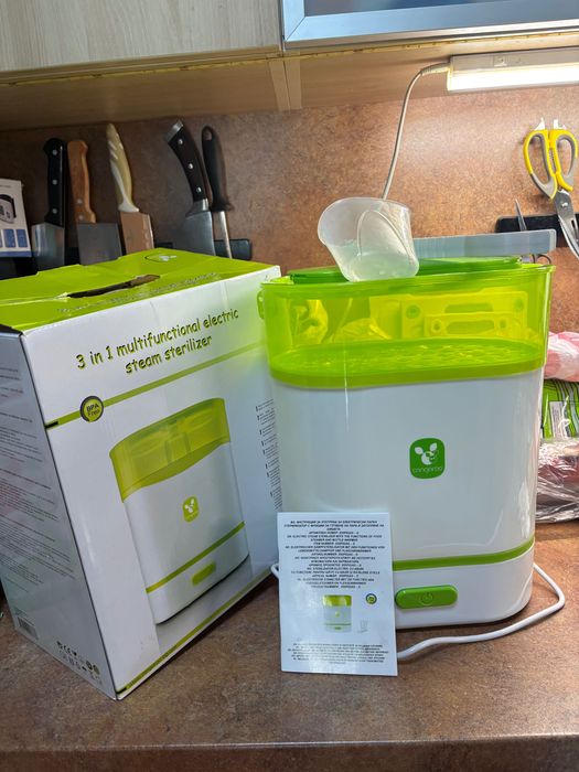 Cangaroo 3 в 1 Стерилизатор за бебешки шишета