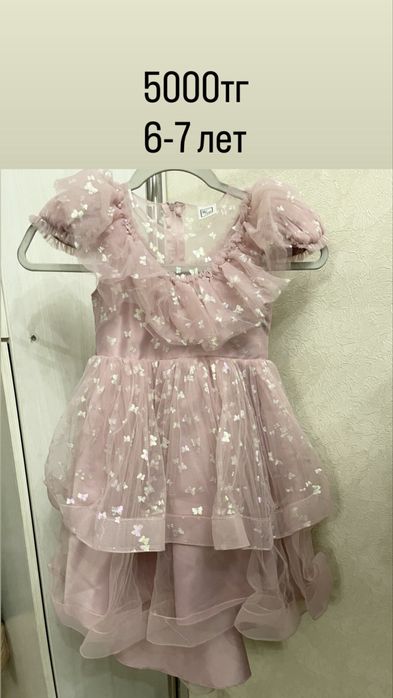 Платья на новый год