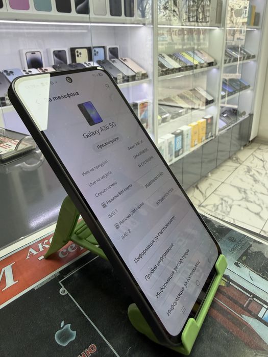 Samsung Galaxy A36 256Gb