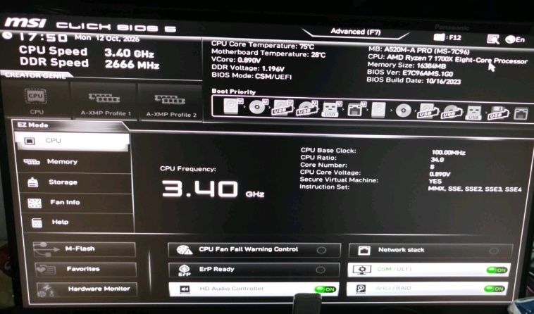 Дъно AM4 + Процесор