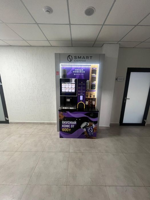 Продам Smart coffee