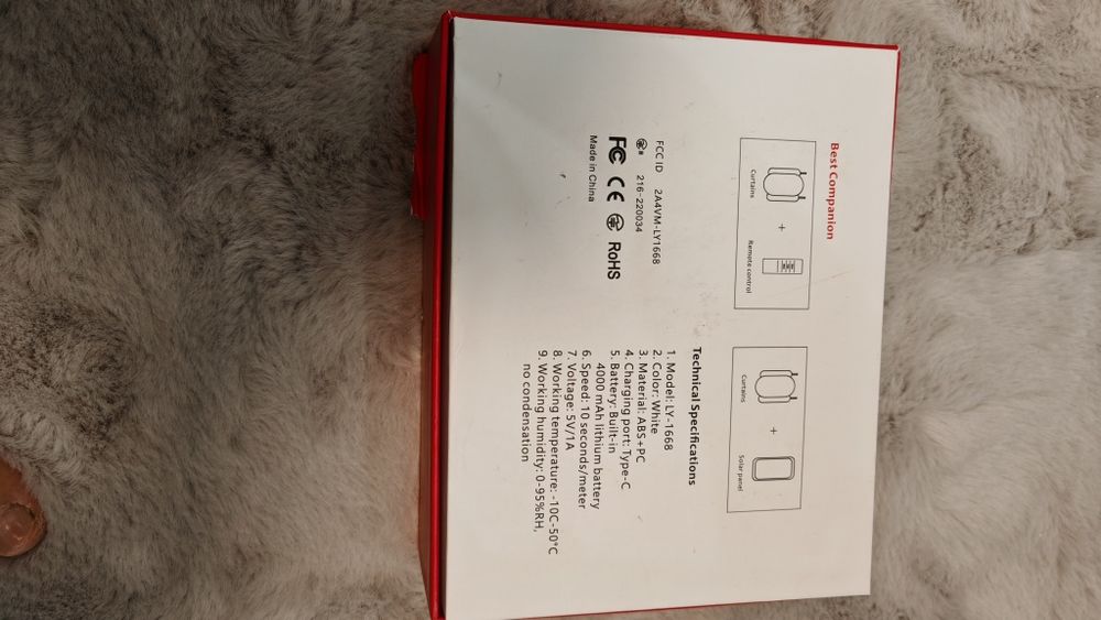 Smart Робот за завеси и пердета