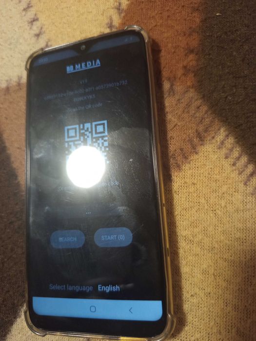 Samsung A 20 e забравена парола
