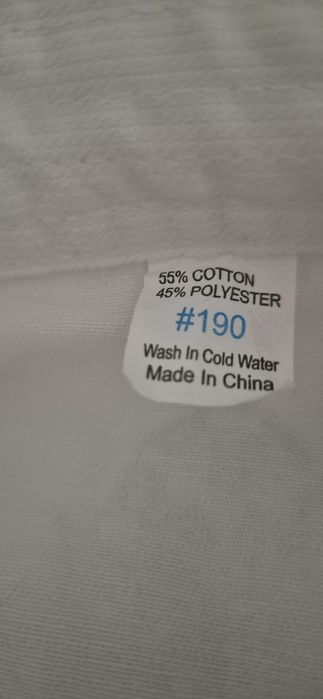 Екип за карате 190см