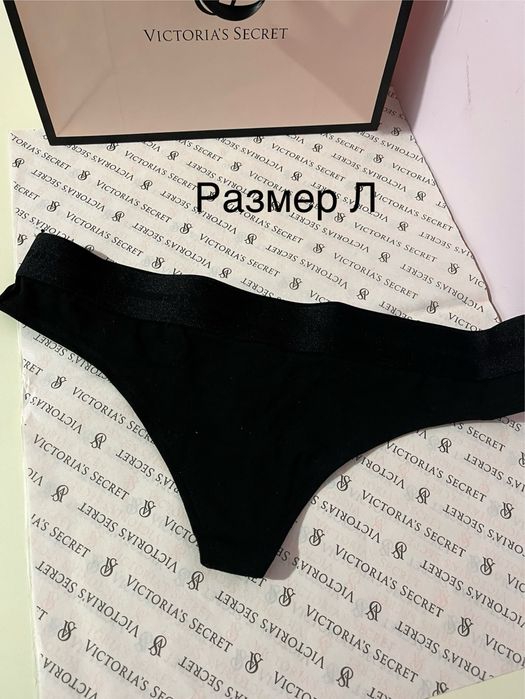 Дамско бельо Victoria’s Secret