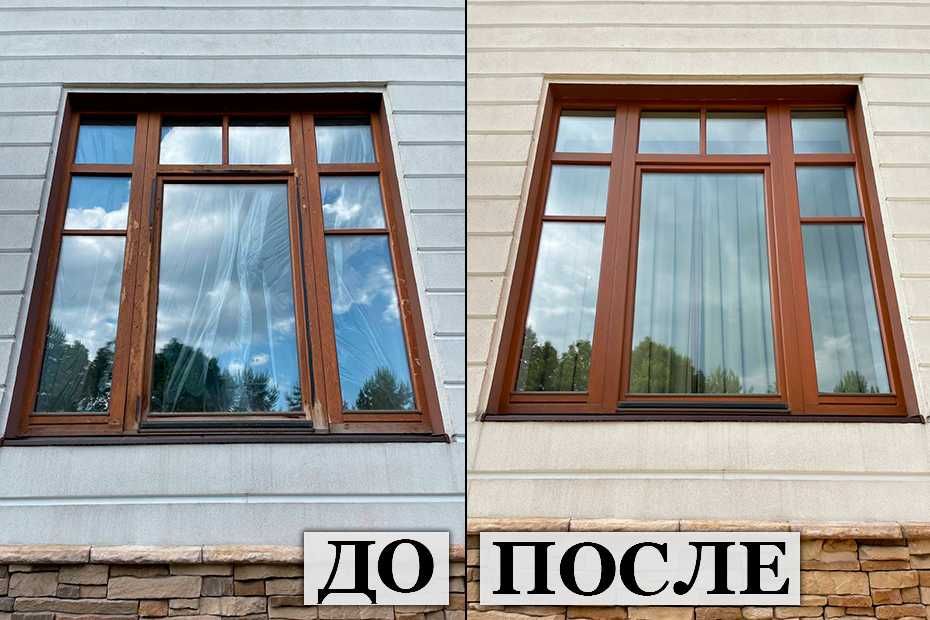 Пластиковые окна двери ремонт окон москитные сетки Akfa romlar deraza