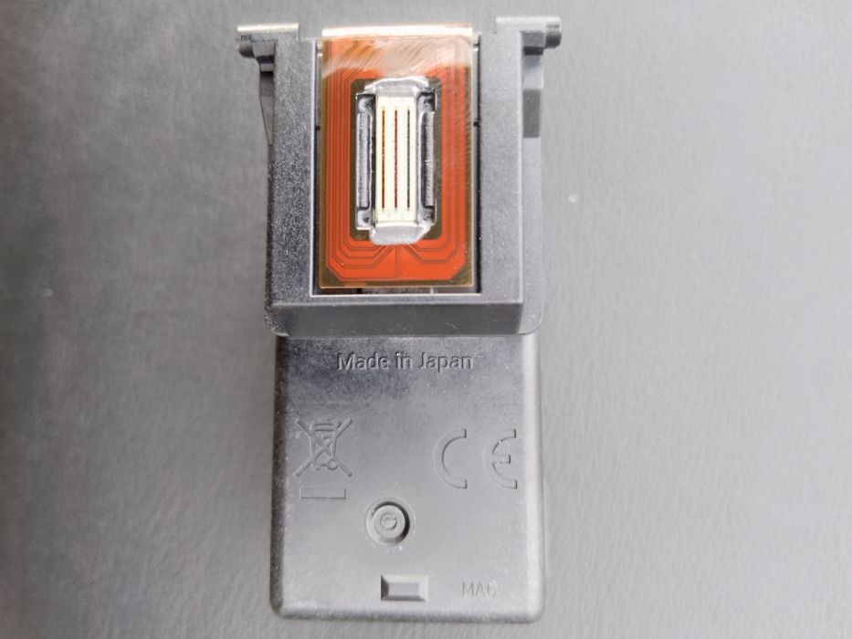 Canon rangli va qora kartriji