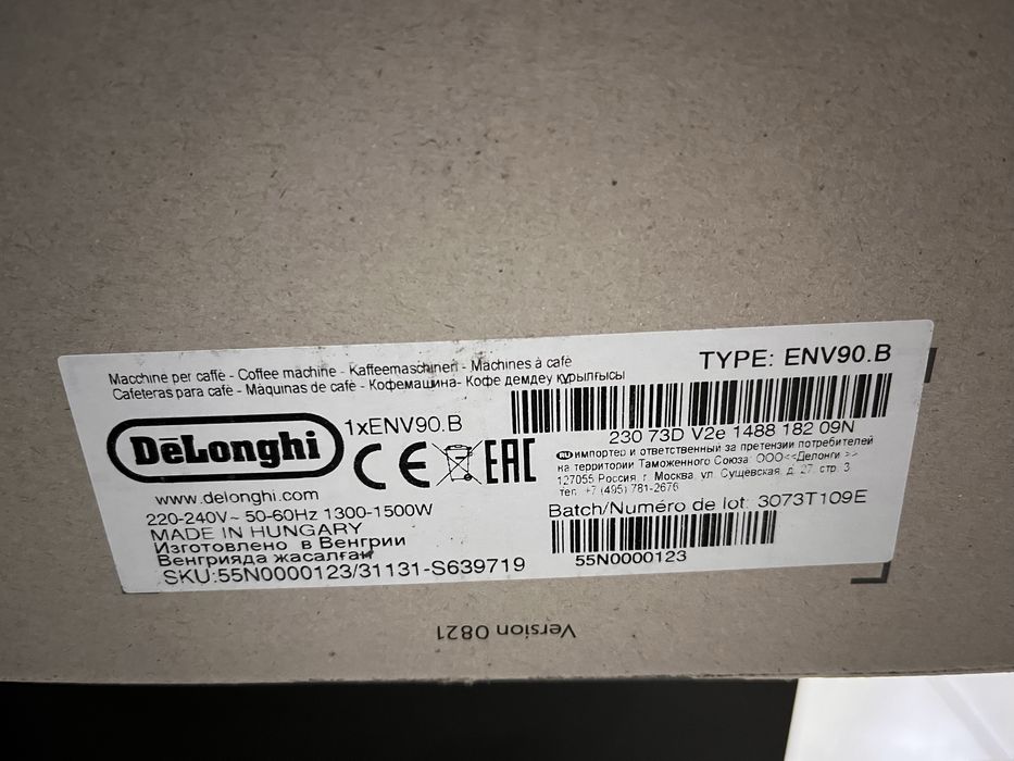 Expresor nespresso vertuo pop