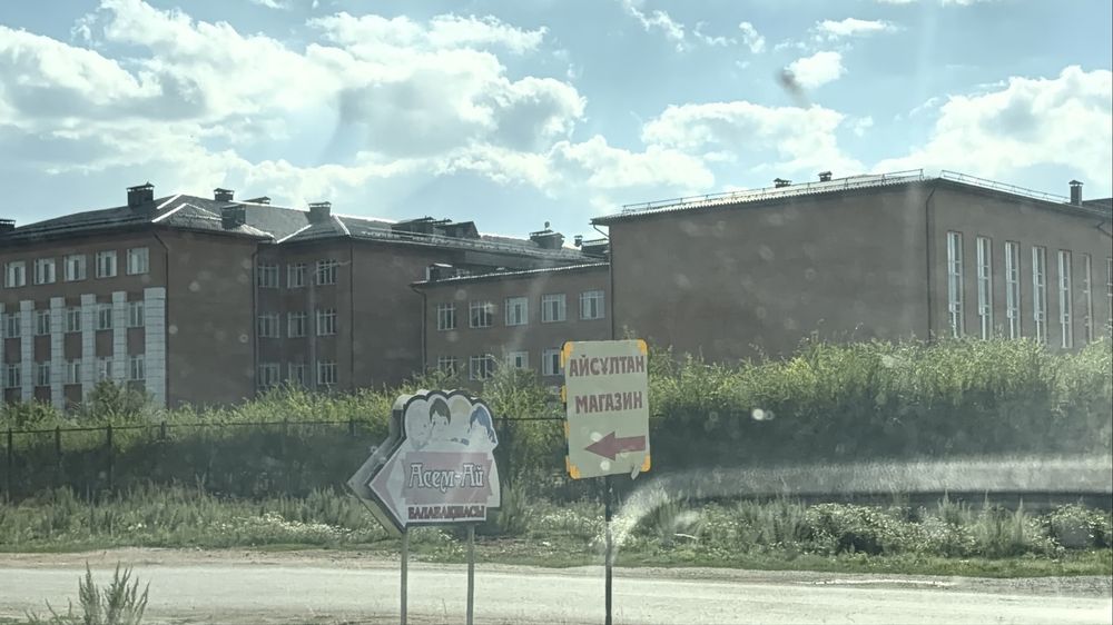 Продам участок 10 соток