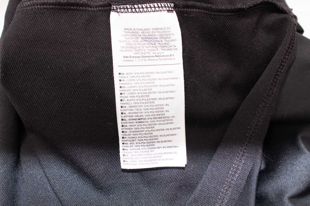 Nike оригинална дамска блуза за бягане кроп модел отвори на лактите овърсайз XS