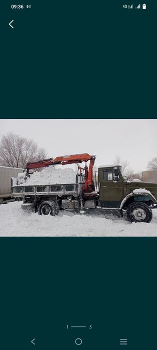 Вывоз мусора , грейфер самогруз .