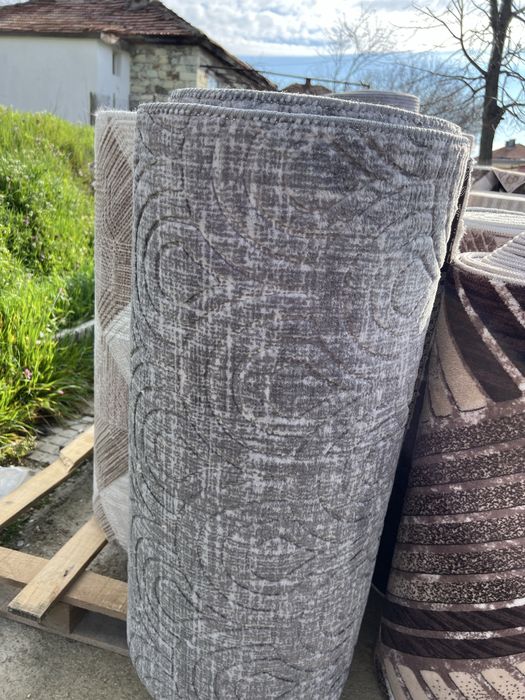 Марки Килими и Пътеки