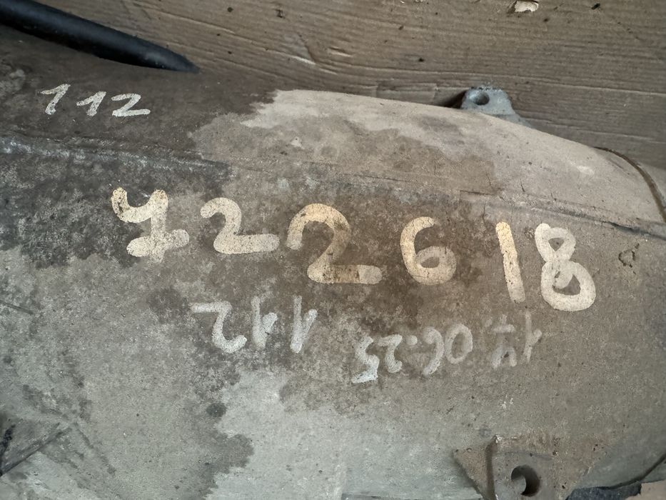Коробка 5G троник 722.618