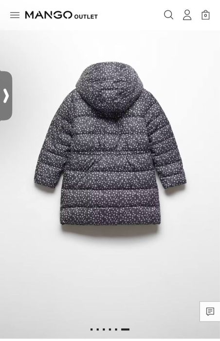 Куртка от Mango.