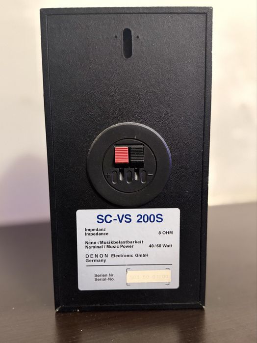 Sistem boxe Denon 5.0