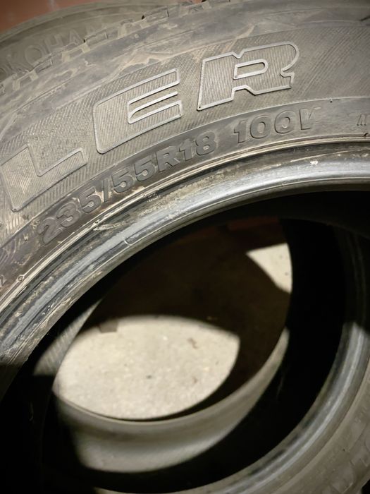 Автошины лето.