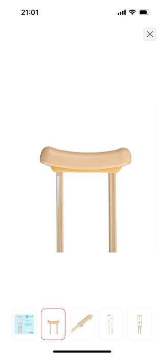 Костыли б/у в отличном состоянии