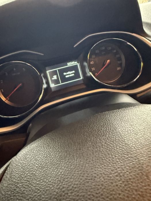 Onix premir ful 2024.25