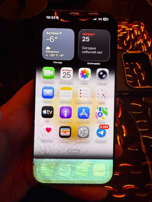 Iphone 17 pro max 256 e-sim