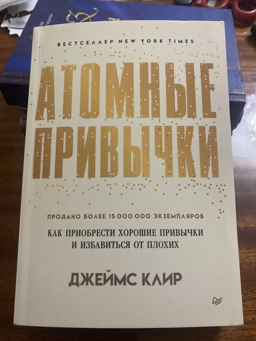 Продам книги!!! Почти новые!!!