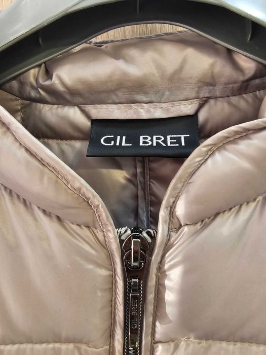 Дамско пухено яке