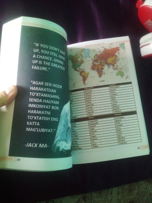 Melbook va quloqchin