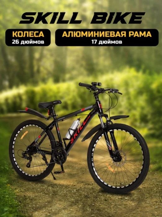 Велики все размеры со склада