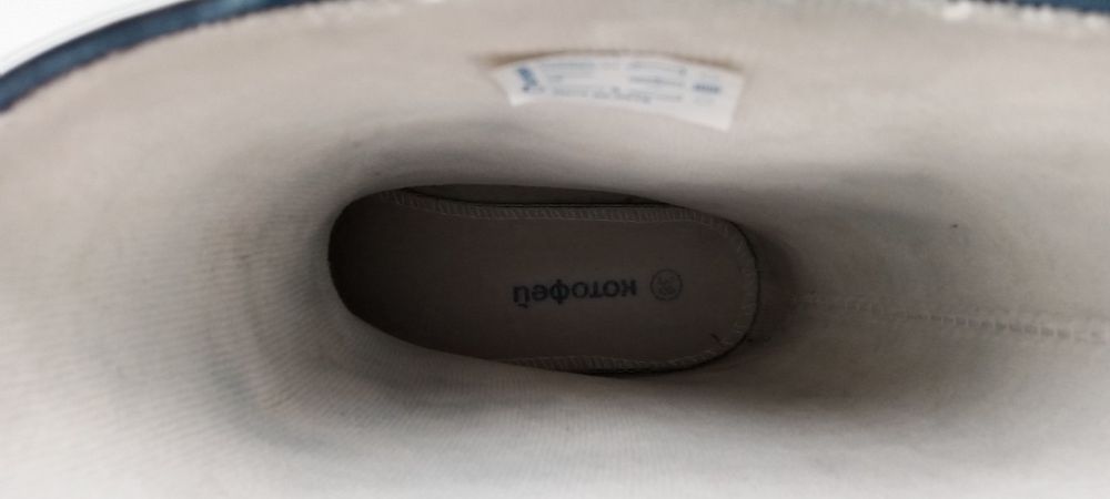 Сапоги резиновые котофей, 38 р