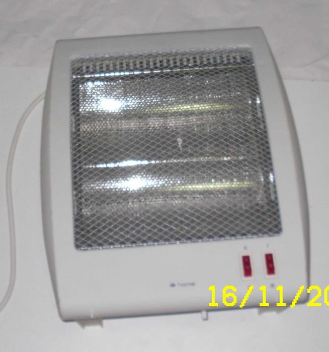 radiator cu halogen 800w