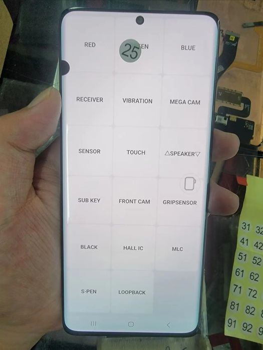 Samsung Galaxy S21 ultra
