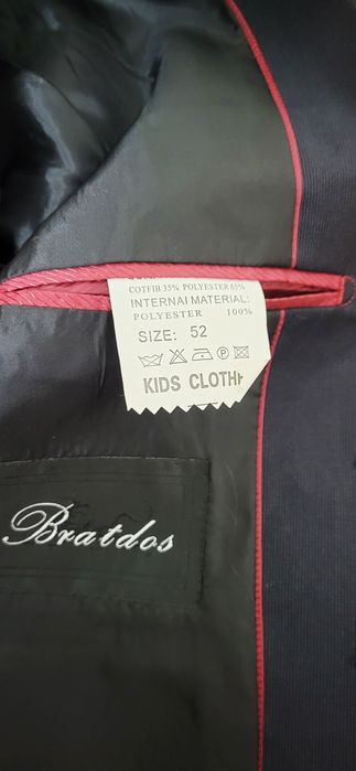 Продам школьный костюм