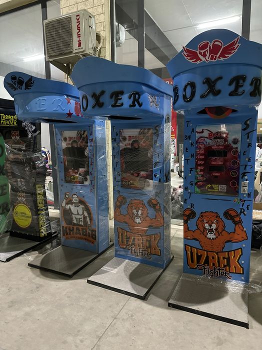 Boxer / Silomer / Udarnik