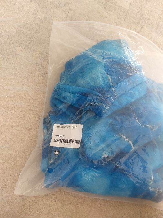 Купальник полубуркини