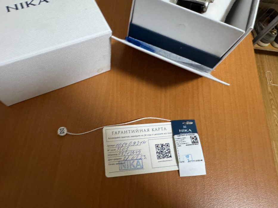 Продам наручные часы НИКА