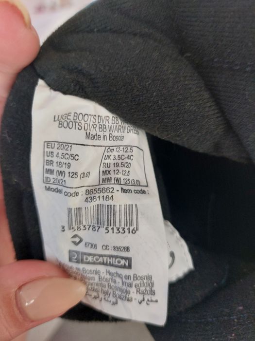 Ботуши Lugik 20/21 номер