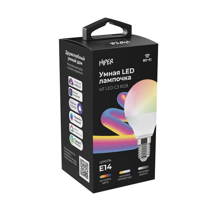 Настольная лампа IKEA FORSÅ