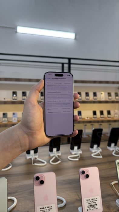 iPhone 16 Pro Айфон 16 Про Гарантия 3 Месяца