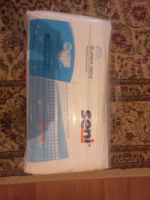 Памперс для взрослых