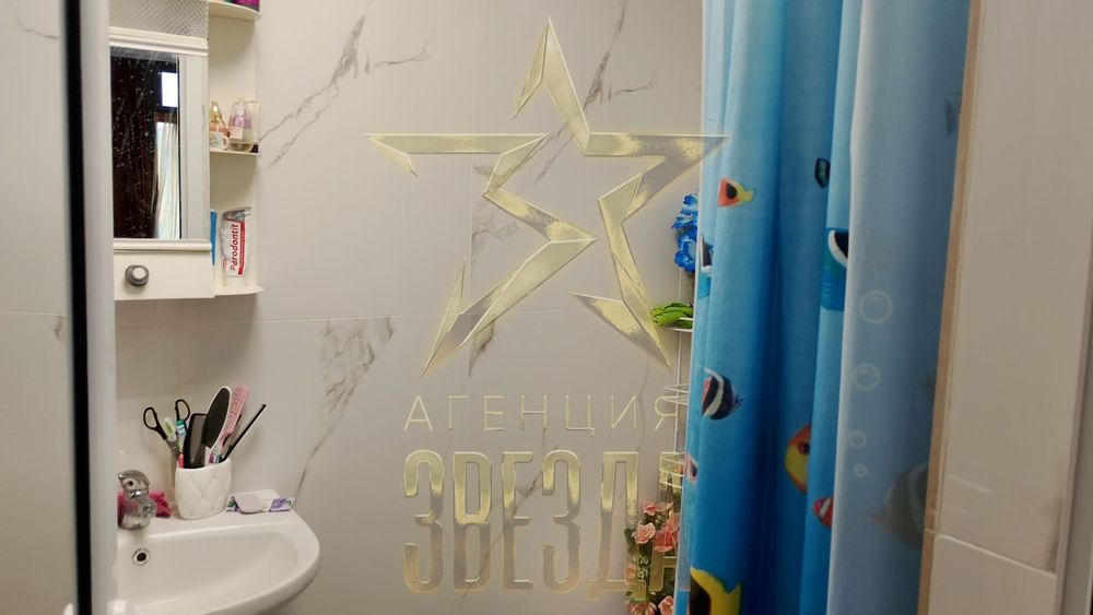 Офис, магазин или двустаен - срещу Короната