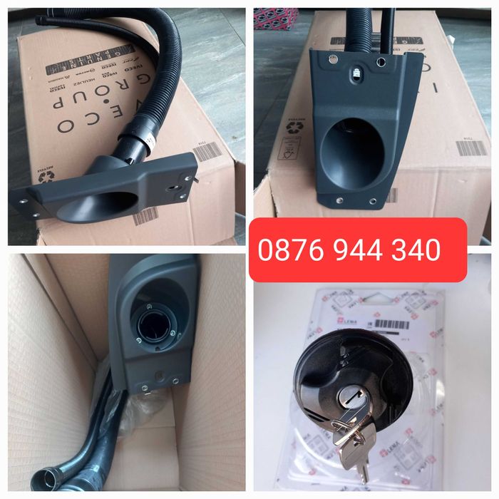 Предна броня Ивеко Дейли III  (1999-2006)