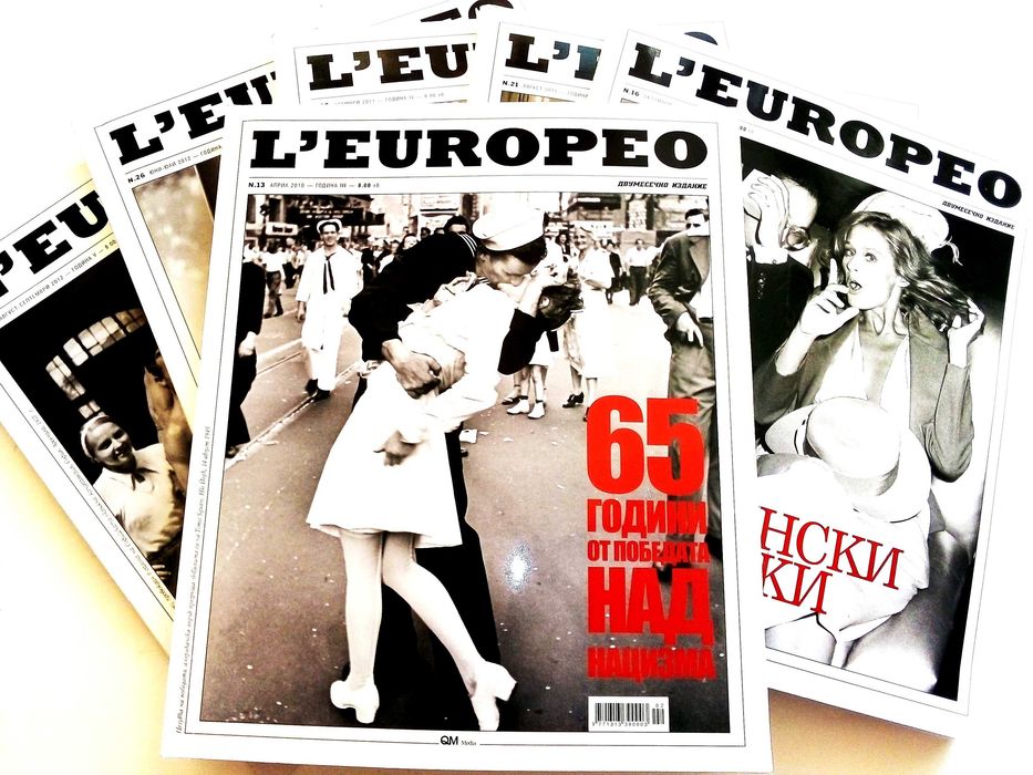Списания L'EUROPEO