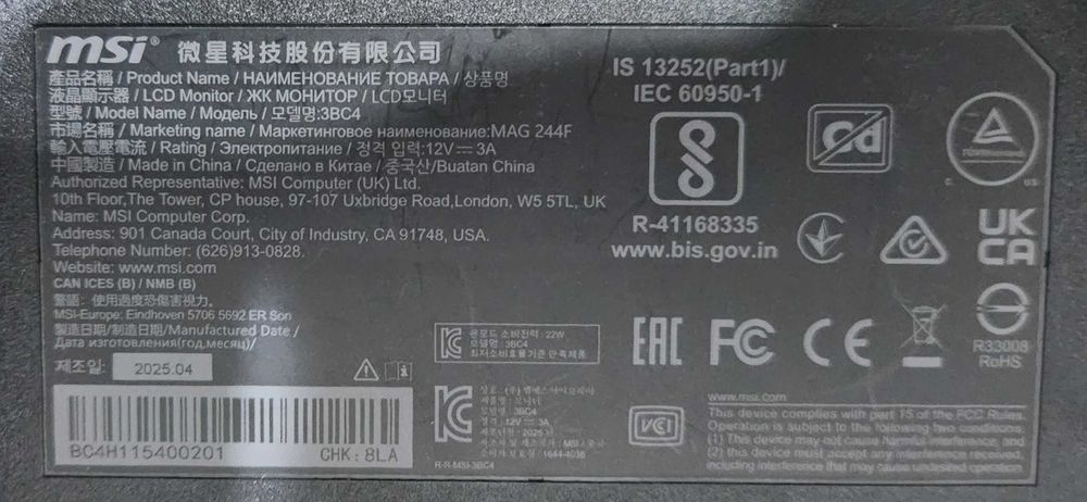 Продам Игровой Монитор MSI Mag 244F, 23.8", 1920x1080, IPS, 200Гц Б/у