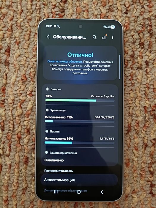 Samsung a56   8/256gb