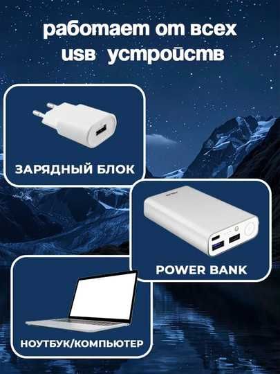 Световой планшет для копирования, размер А4