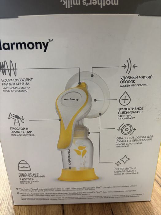 Ръчна помпа за кърма Мedela